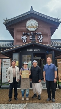 여주시 오학동, “행복 나눔냉장고 채움 가게” 현판식 가져