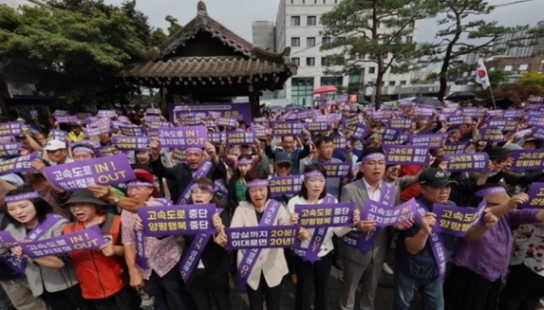 양평 민심 저버린 정치논쟁의 제물 된 고속도로 백지화