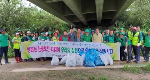 여주시 세종대왕면 새마을지도자(남,녀)협의회