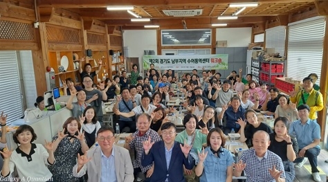 광주시 수어통역센터, 제2회 경기도 남부지역 수어통역센터 워크숍 실시