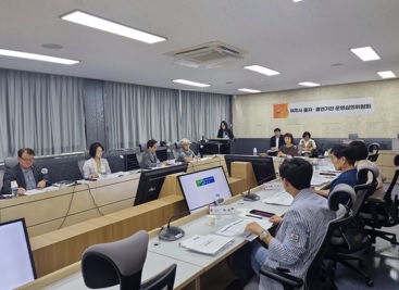 2023년 제3회 여주시 출자·출연기관 운영심의위원회 개최