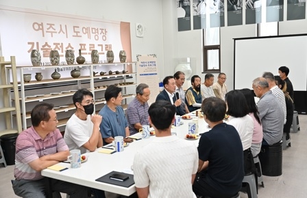 2023년 여주시 도예명장 기술전수 프로그램 수료식