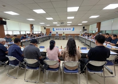 여주시 여흥동 주민등록 사실조사 교육실시