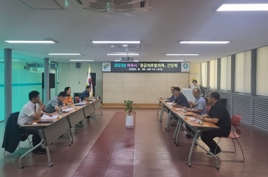 여주시 보건소, 2023년 응급의료협의체  간담회 개최