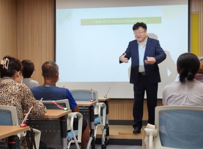 여주시건강복지센터, 실직 및 구직자를 위한