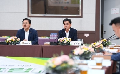 방세환 광주시장, ‘한강사랑포럼’ 4차 회의에서 자연보전권역 내 소규모 공장시설 입지 절차 개선 건의