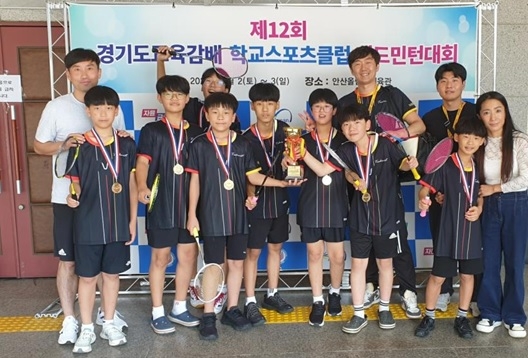 광주도평초, 제12회 경기도교육감배