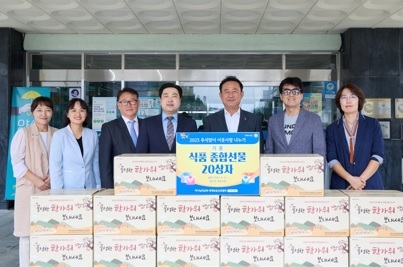 하나님의교회 세계복음선교협회,
