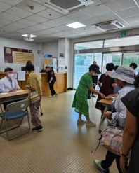 여주시 보건소, 한센 피부병 무료 검진 실시