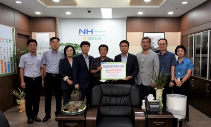 이천농협 임직원 희귀난치병 환자돕기 성금 5백만원 전달