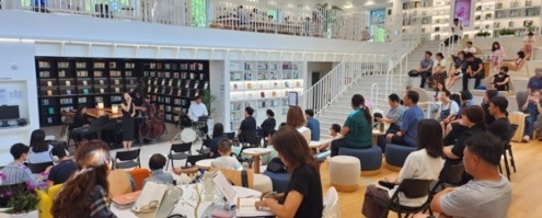 여주시 흥천도서관, 다채로운 독서의 달 행사 성료