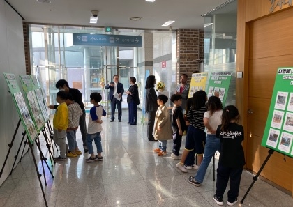 경기도아동돌봄여주센터(여주시 다함께돌봄센터 오학점),
