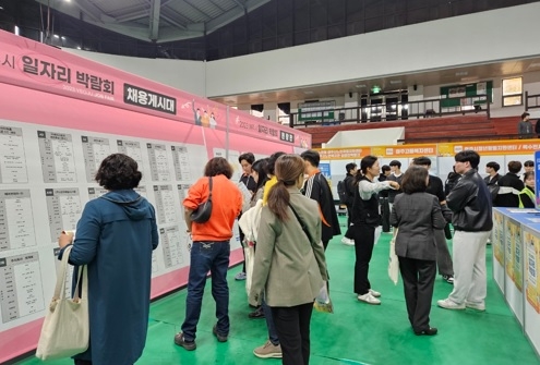 희망여주와 잡(JOB)았다! 여주시 일자리박람회 성료