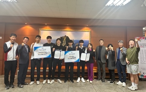 경기도광주하남교육청은 제104회 전국체육대회 출전 학생을 응원합니다!