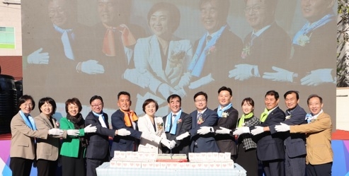염종현 의장, 20일 ‘경기도사회서비스원 여주시 이전 개소식’ 참석