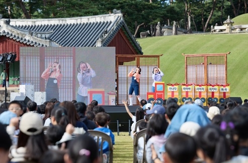 훈민정음 반포 577돌 기념
