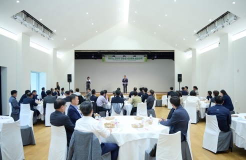 여주시, 2023년 고위직 공무원 4대폭력 예방교육실시