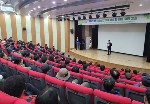 여주시, “2023년 중대산업재해 예방 및 대응 역량 강화”
