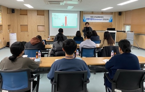 여주시정신건강복지센터(부설)자살예방센터