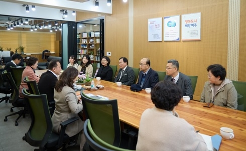여주시 노인일자리사업 민간수행기관 시장 간담회 개최