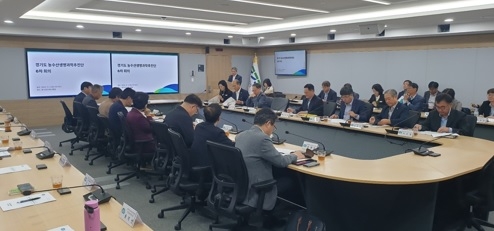 경기도 6차 농수산생명과학 추진단 회의에서 현장의 목소리 전달