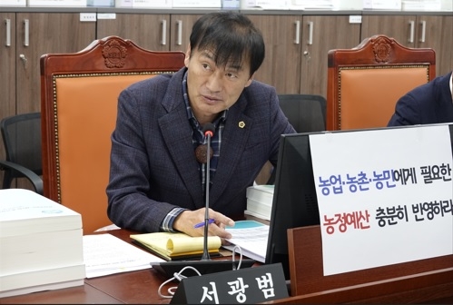 서광범 경기도의원,  “축산농가 지원 사업은 예산확보에 최대한 노력할 것” 당부