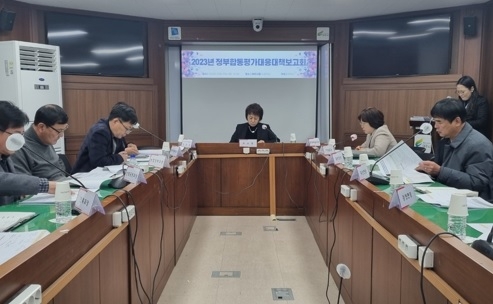 여주시, 정부합동평가 대응 12월 대책보고회 개최