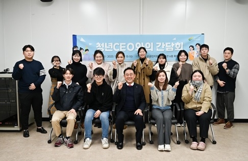 “여주시, 청년CEO와 간담회를 개최하다!”