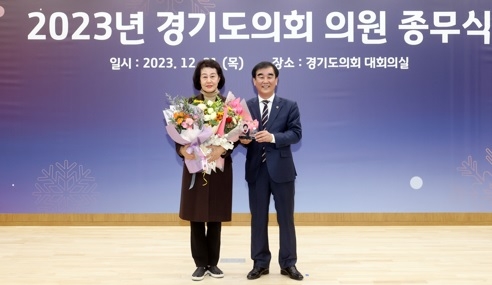 박명숙 의원, 2023 경기도의회 행정사무감사 우수의원 상 수상