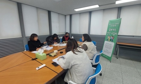 `24년 독거어르신 햇빛나들이 사업 집중 추진 예정