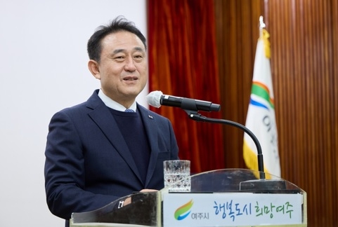 여주시, 12월 월례조회 개최