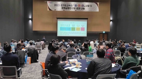 상상과 도전으로 체험의 틀을 뛰어넘은
