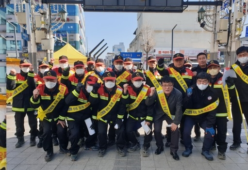 산불 꼼짝 마! 여주시 산불방지 기관표창 수상