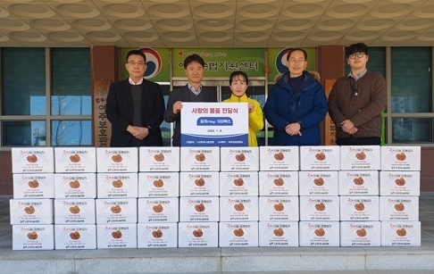 여주준법지원센터, (사)한국나눔연맹으로부터 사랑의 김장 김치