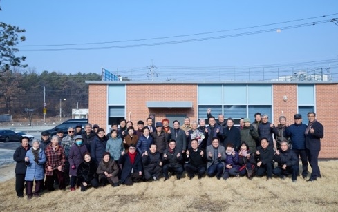 오학동, ‘2024년 새해시민과의 대화’ 개최