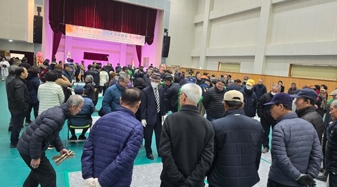금사면 정월 대보름 맞이 척사대회 개최