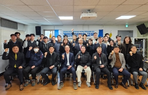 여주도시공사, 최고경영자(CEO) 개인정보보호 역량 강화 나서