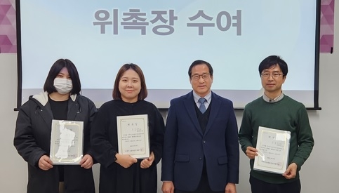 여주시 경제활성화를 위한