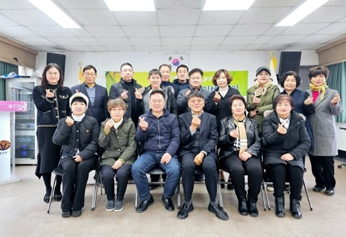 흥천면 지역사회보장협의체 ‘24년 제1차 회의 개최