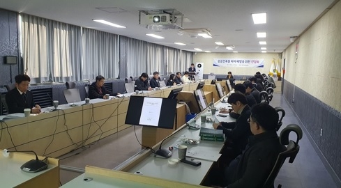 여주시 공공건축물 하자예방을 위한 간담회 개최