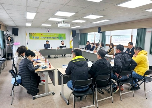 흥천면 지역사회보장협의체 ‘24년 제2차 회의 개최