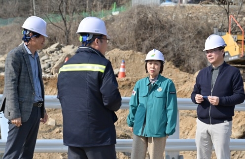 여주시 해빙기 안전점검 본격 실시