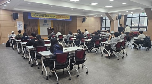 (재)이천신협장학회 제46기 고사장학생 선발고사 실시