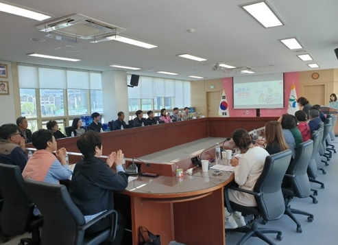 여주시 중앙동지역사회보장협의체 선진지 견학