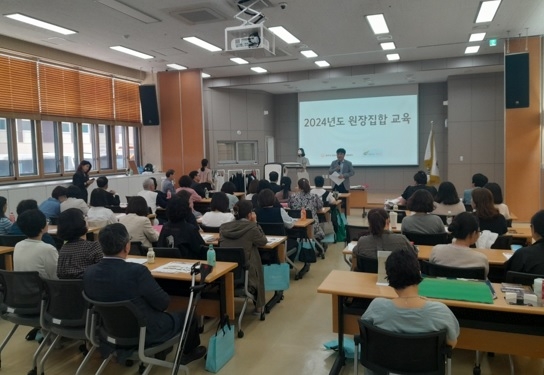 여주시어린이급식관리지원센터