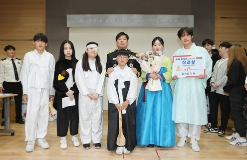 이천소방서, 제13회 경기도민 심폐소생술 경연대회 학생부 ‘장려상’ 수상