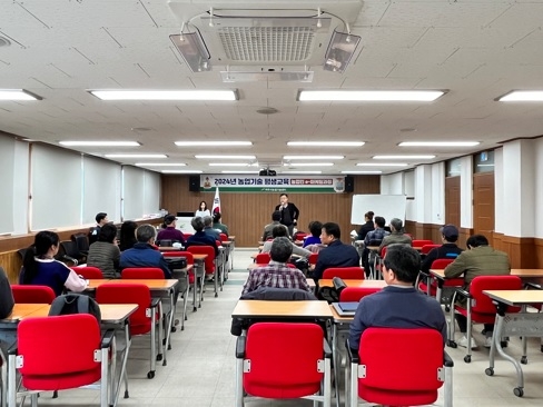 여주시, 2024년 농업기술 평생교육 개강
