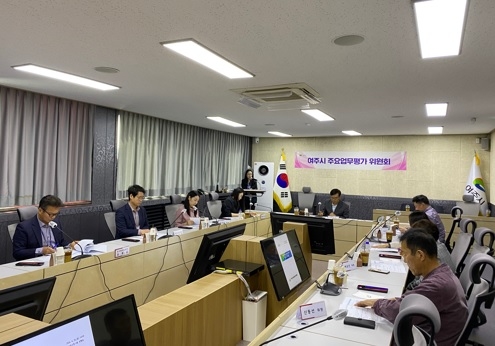 여주시, 2024년 제2회 주요업무 평가위원회 개최