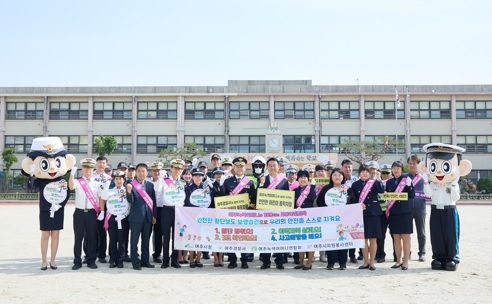 “여주시, 녹색어머니회 어린이 등굣길 교통안전 캠페인 개최”