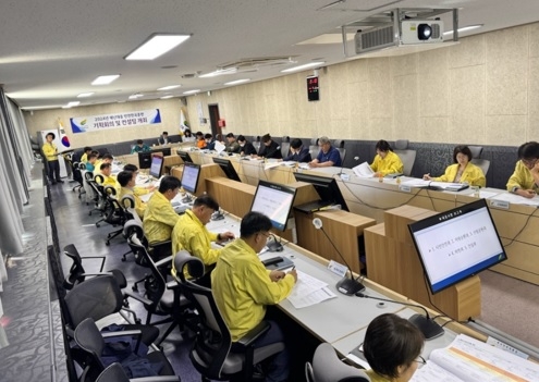 여주시, 재난대응 안전한국훈련 제2차 컨설팅 개최